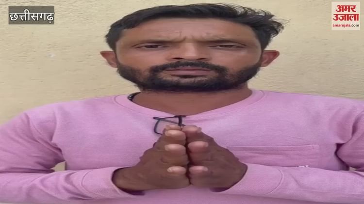 जशपुर में आपत्तिजनक पोस्ट करने वाला शाहील खान गिरफ्तार