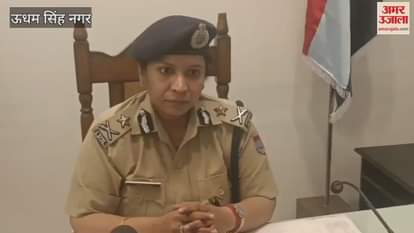 IG Kumaon held a review meeting of all the police stations of the district in Kashipur