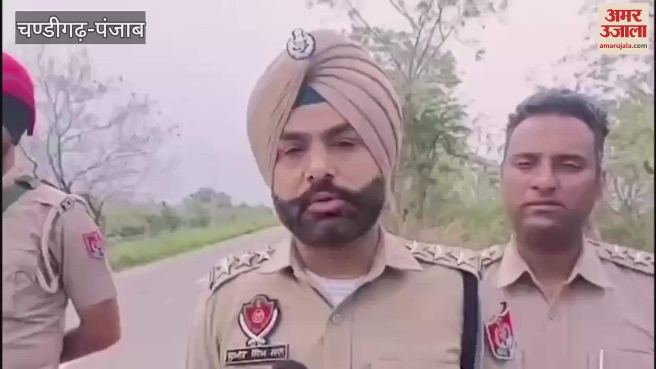 Punjab police conducted search operation in Pathankot