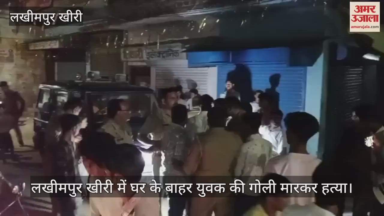man murdered outside his house in lakhimpur kheri