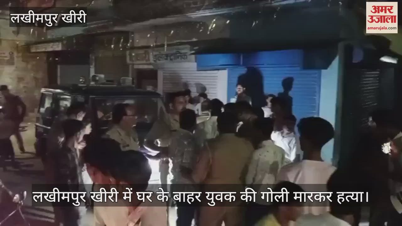 man murdered outside his house in lakhimpur kheri