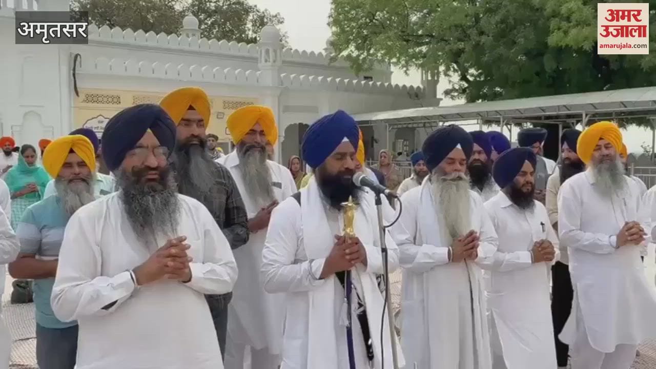Jathedar Akal Takht appealed for peace at Takht Sri Kesgarh Sahib