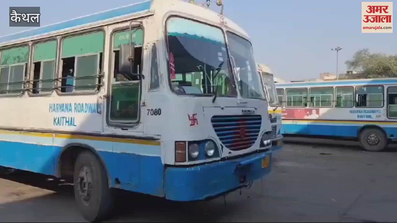 Kaithal Roadways has stopped buses going to Pakistan border areas till further orders