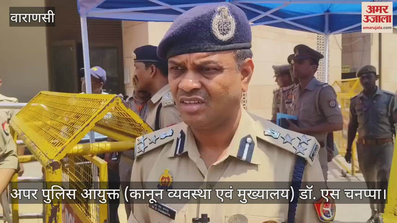 Jumma Namaz In Varanasi amid tight security in Kashi mosques