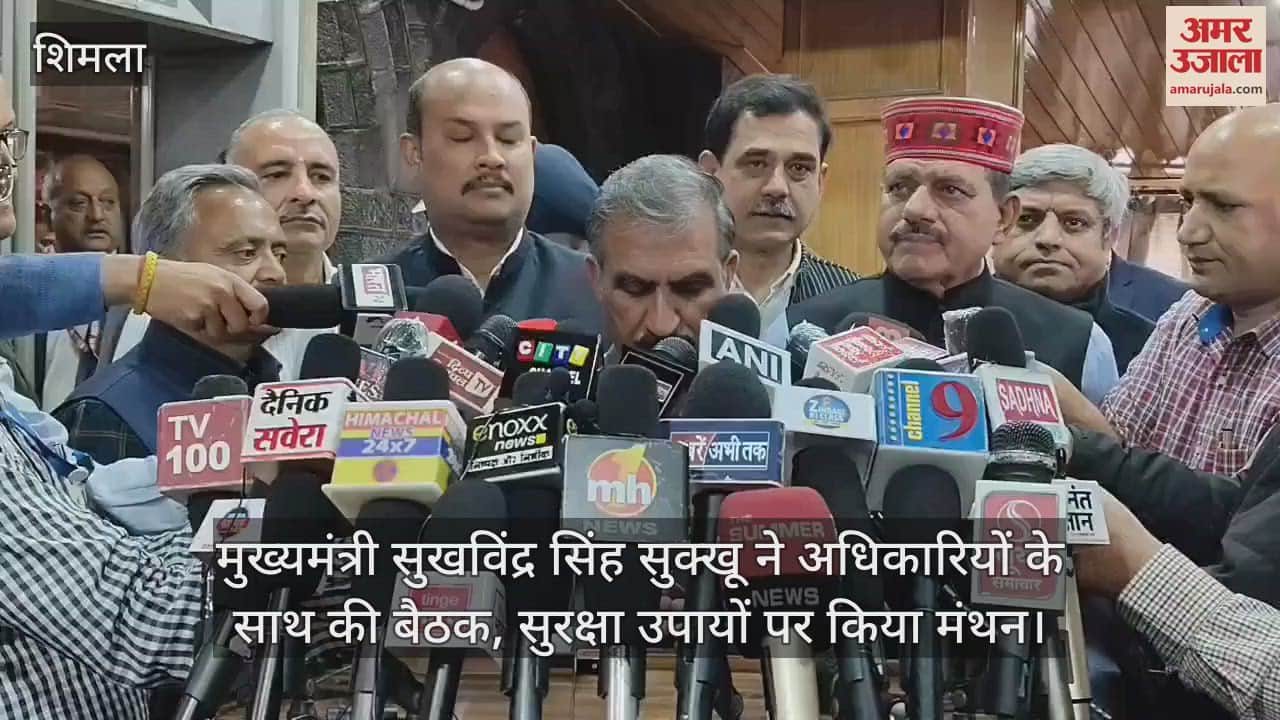 CM Sukhvinder Sukhu held a meeting with officials and discussed security measures