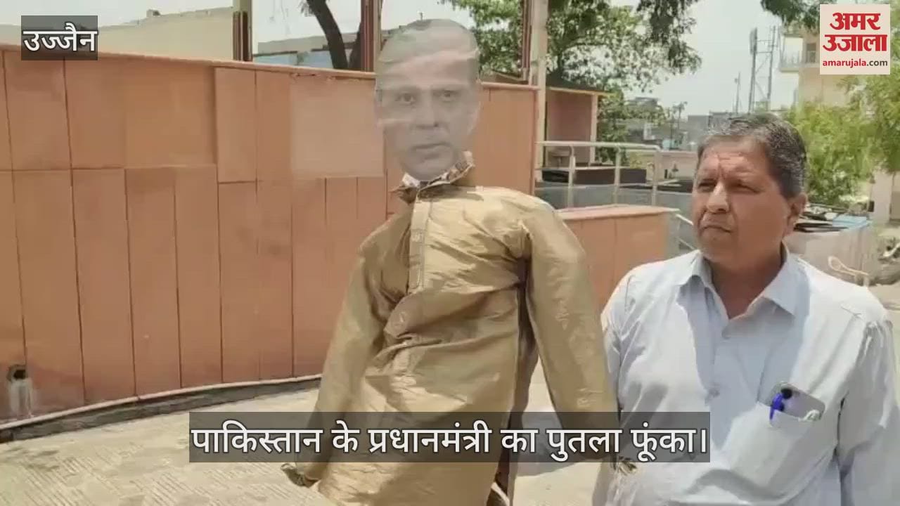 In anger, RSS burnt the effigy of the Prime Minister of Pakistan