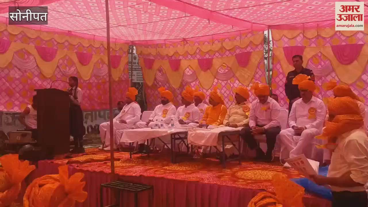 Brave warrior Maharana Pratap's birth anniversary celebrated in Sonipat, heroic tales narrated