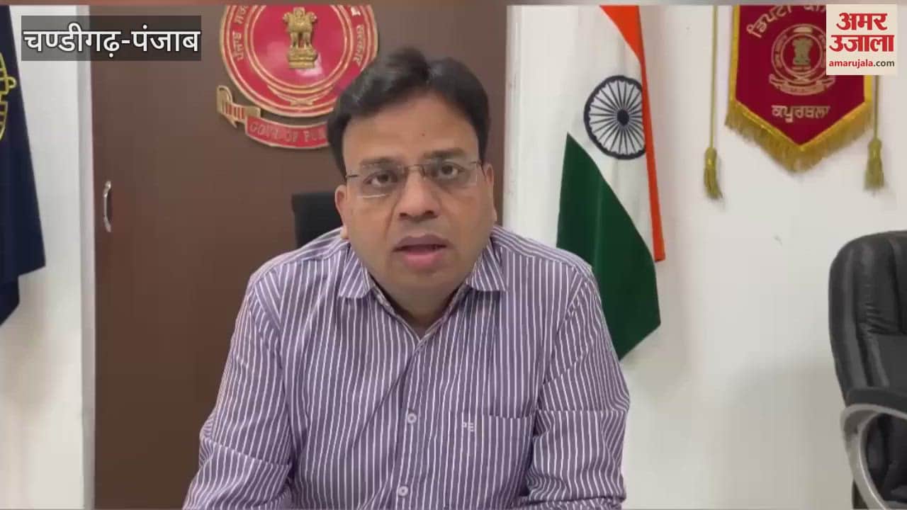 Restrictions on storage of essential commodities in Kapurthala