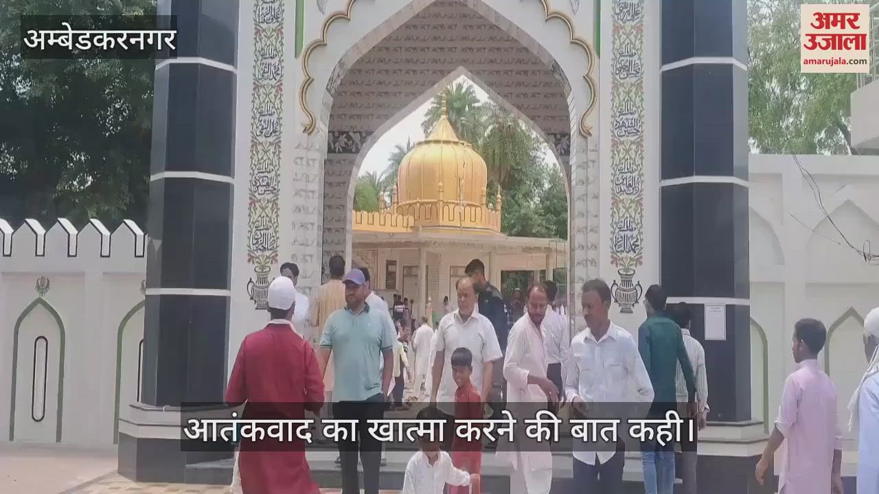 VIDEO: जुमे की नमाज में भारतीय सेना के लिए की गई दुआ, पाक को मुंहतोड़ जवाब देने के लिए की तारीफ