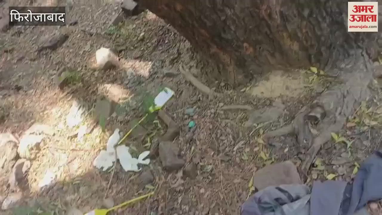 Two bodies found in front of a glass factory in Firozabad, police engaged in investigation