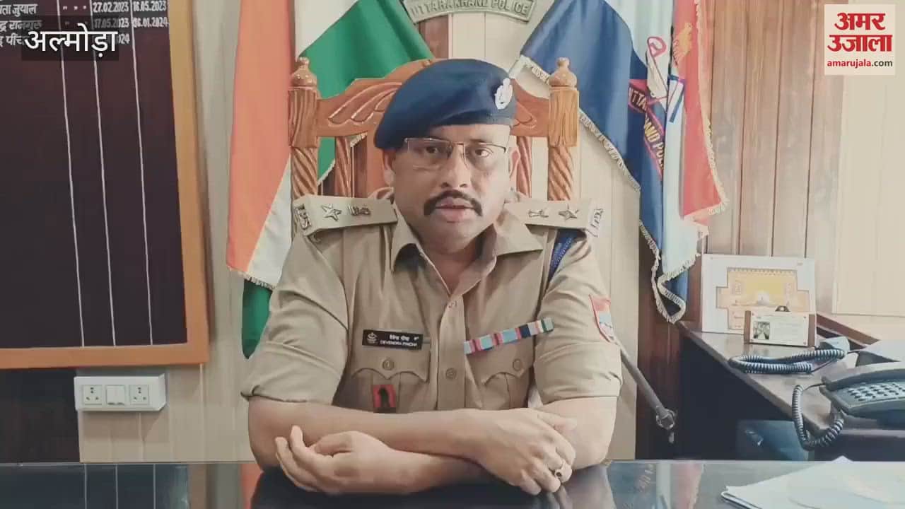 Two arrested with ganja in almora