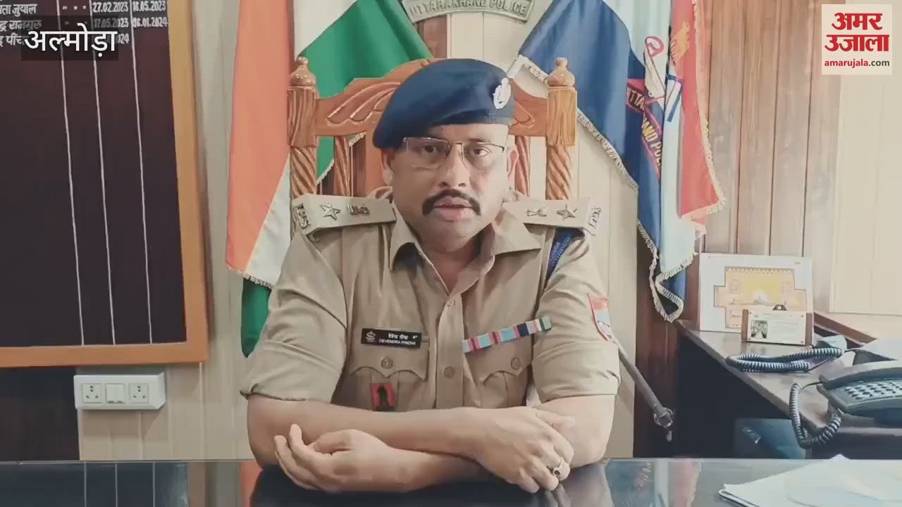 Two arrested with ganja in almora