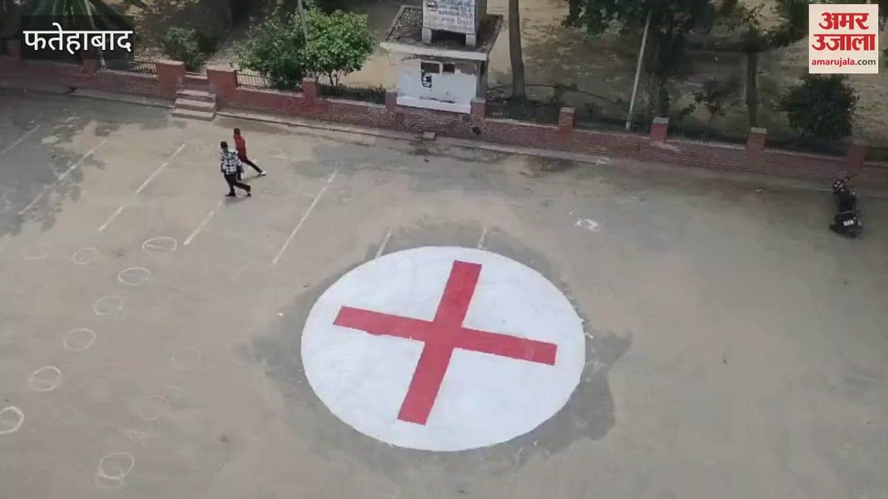 Signs have been made on five roofs and three built-up land of the hospital in Fatehabad, electricity supply will be taken from the oxygen plant in case of emergency