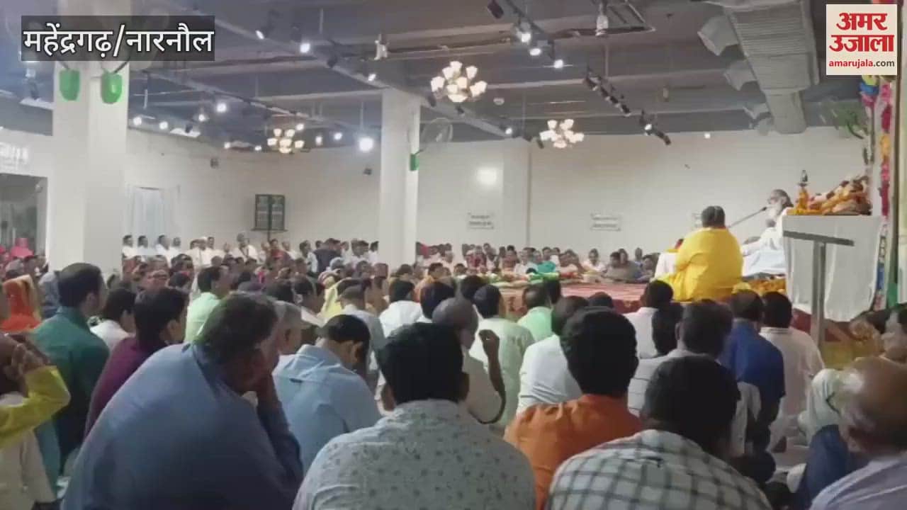 one day satsang program was organized by Shri Krishna Kripa Jeevo Geeta Parivar in Narnaul