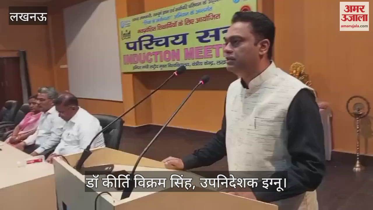 Lucknow:नेशनल पीजी कॉलेज में छात्रों के लिए परिचय सत्र