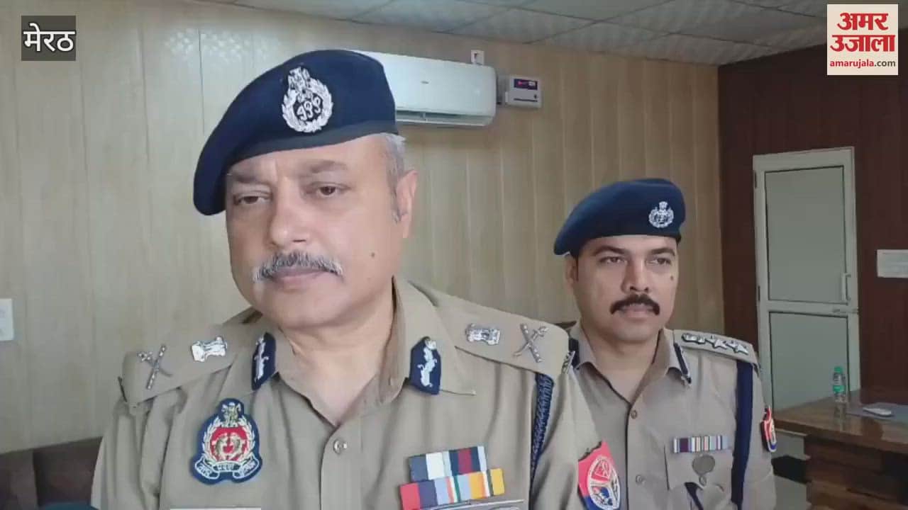 Friday prayers were held peacefully, ADG Zone Bhanu Bhaskar said- caution is being taken amid India-Pakistan tension, close watch on social media