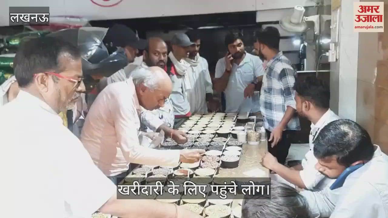 Lucknow: भारत-पाक तनाव के बीच पांडेयगंज बाजार में आई तेजी, खरीदारी के लिए पहुंचे लोग