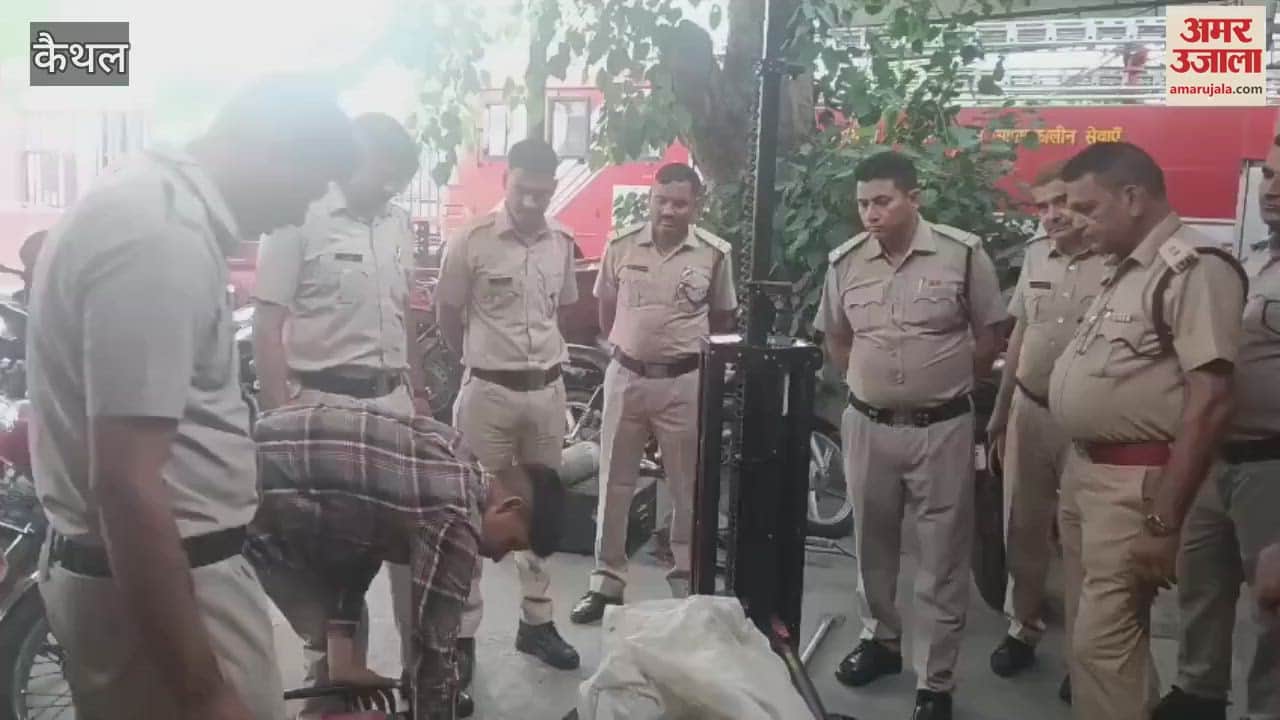 Orders issued for fire department personnel in Kaithal not to leave the fire station under any circumstances