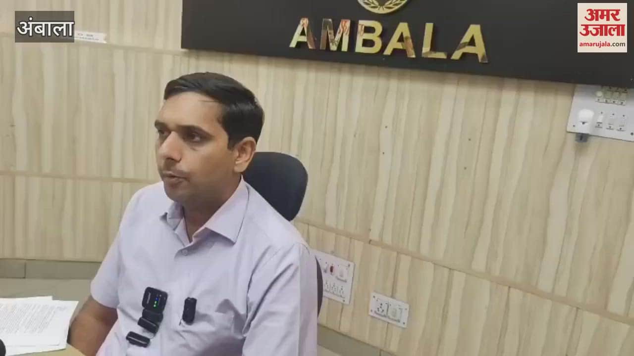 Air Force traced a drone 70 km away in Ambala, administration on alert over possibility of attack