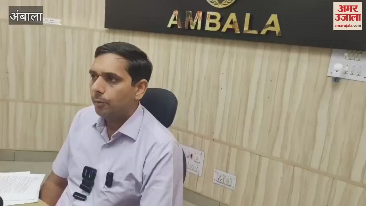 Air Force traced a drone 70 km away in Ambala, administration on alert over possibility of attack