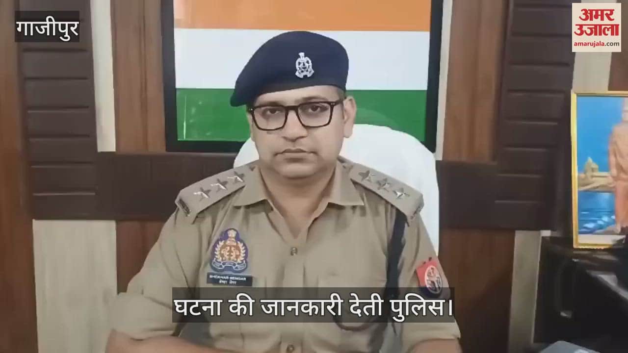 Accused arrested with fake notes in Ghazipur