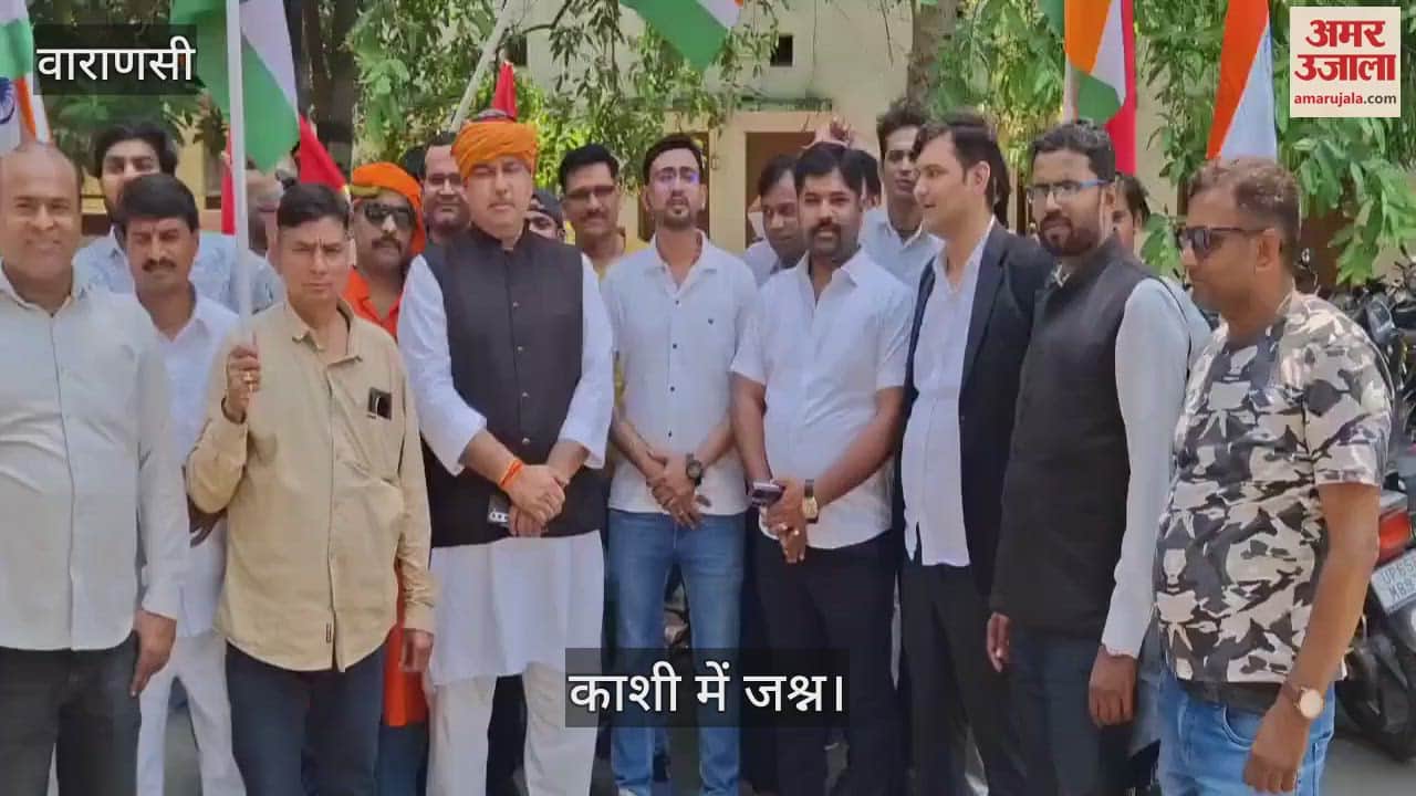 Celebration of success of Operation Sindoor in varanasi