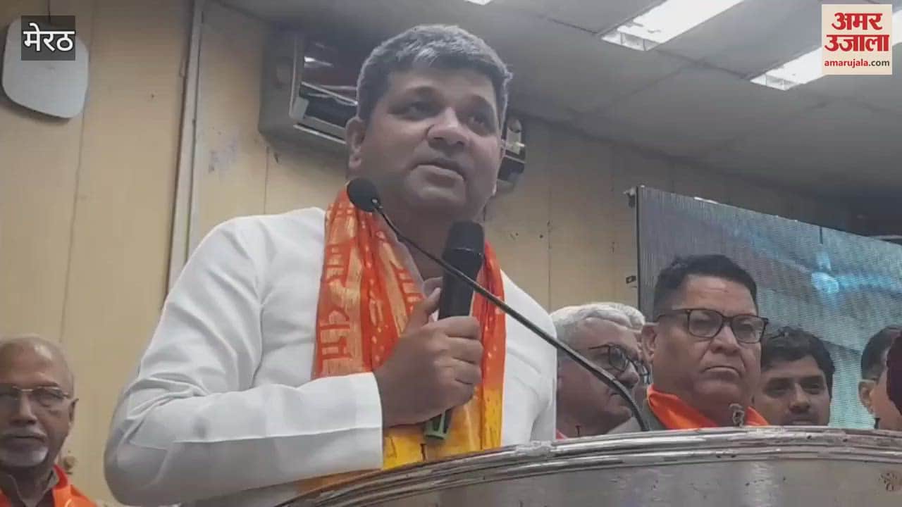 Shaheed Dhan Singh Kotwal Research Institute organized a program at CCSU, Meerut