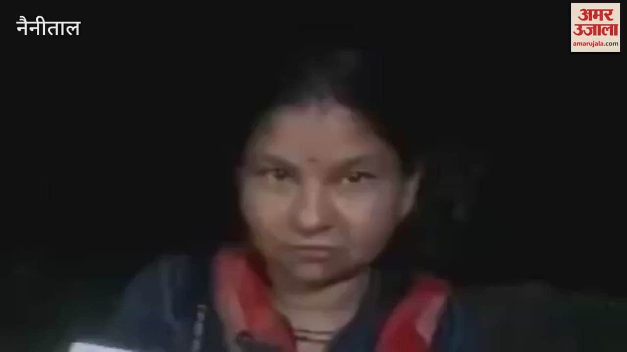 Cow calf misdeed in Ramnagar