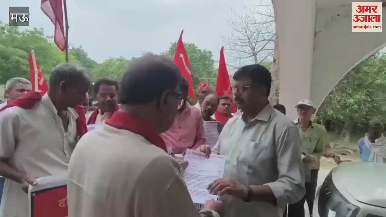 CPI(M) protested on statewide call, made serious allegations against BJP