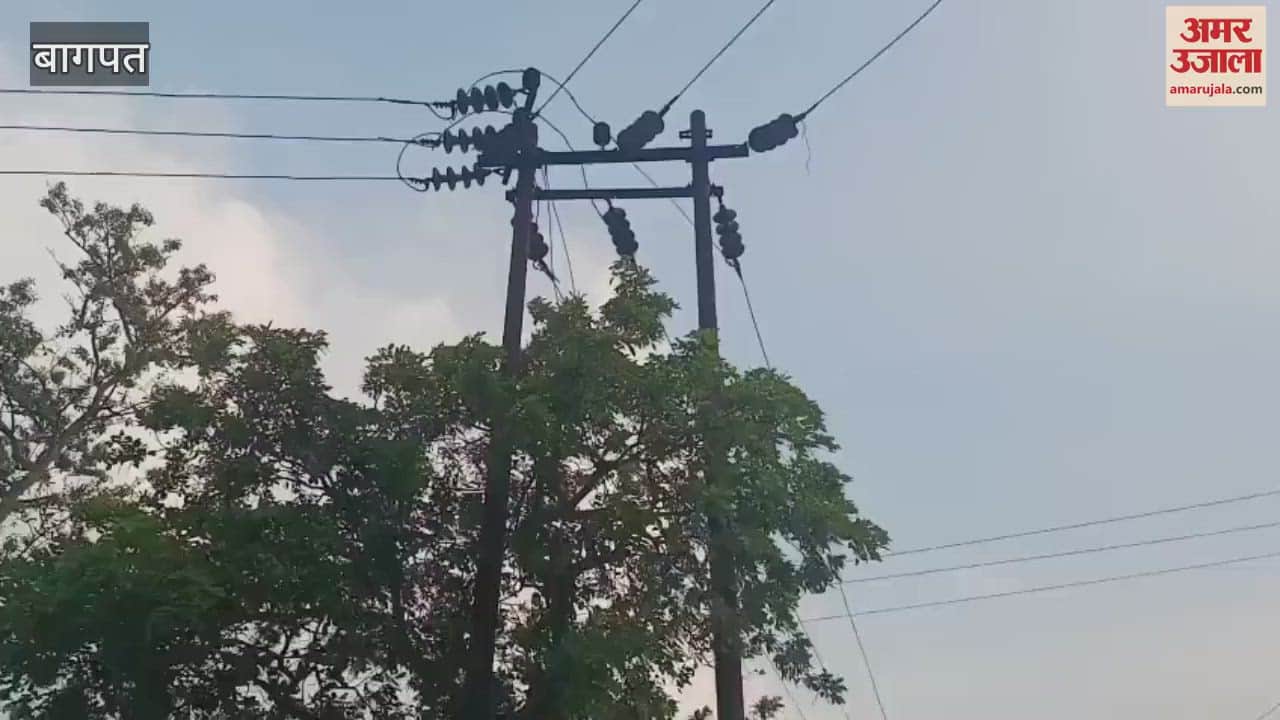 Villagers created ruckus in Dhikoli of Baghpat demanding replacement of electricity line