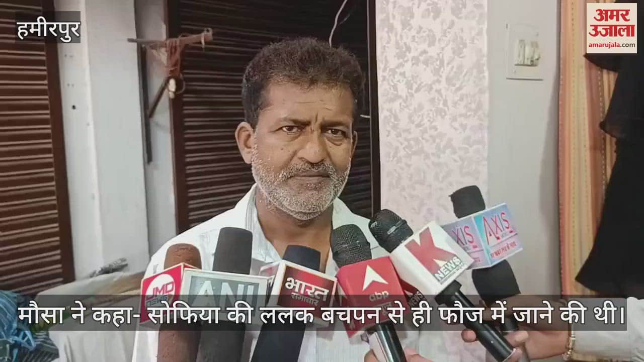 बुंदेलखंड से जुड़ा है सोफिया कुरैशी का नाता, मौसेरा भाई बोला- पाकिस्तान को मिट्टी में मिला दो