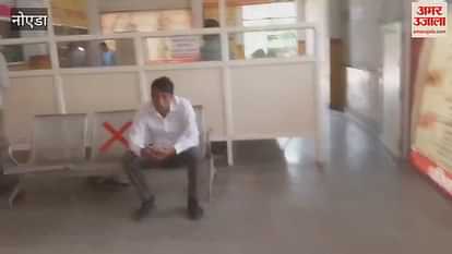 Server remained down in RTO office