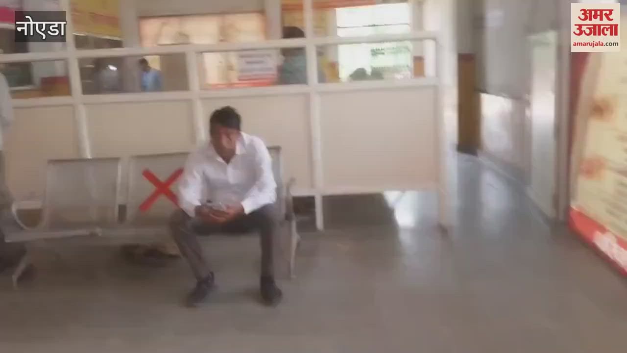Server remained down in RTO office
