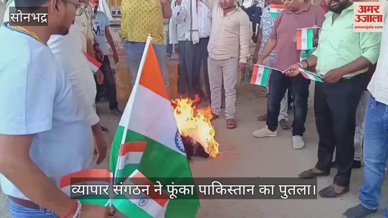 Celebration in Sonbhadra on success of 'Operation Sindoor'