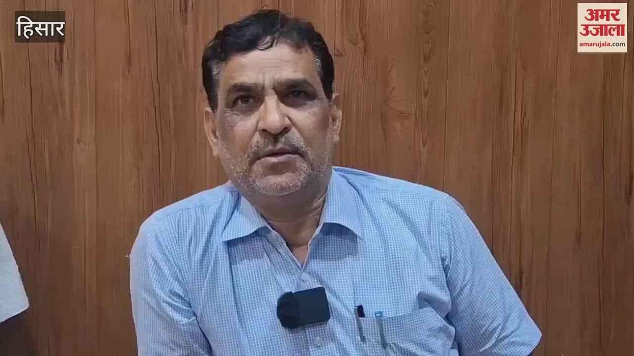 हिसार में दो दिन बंद रहेंगे सभी स्कूल