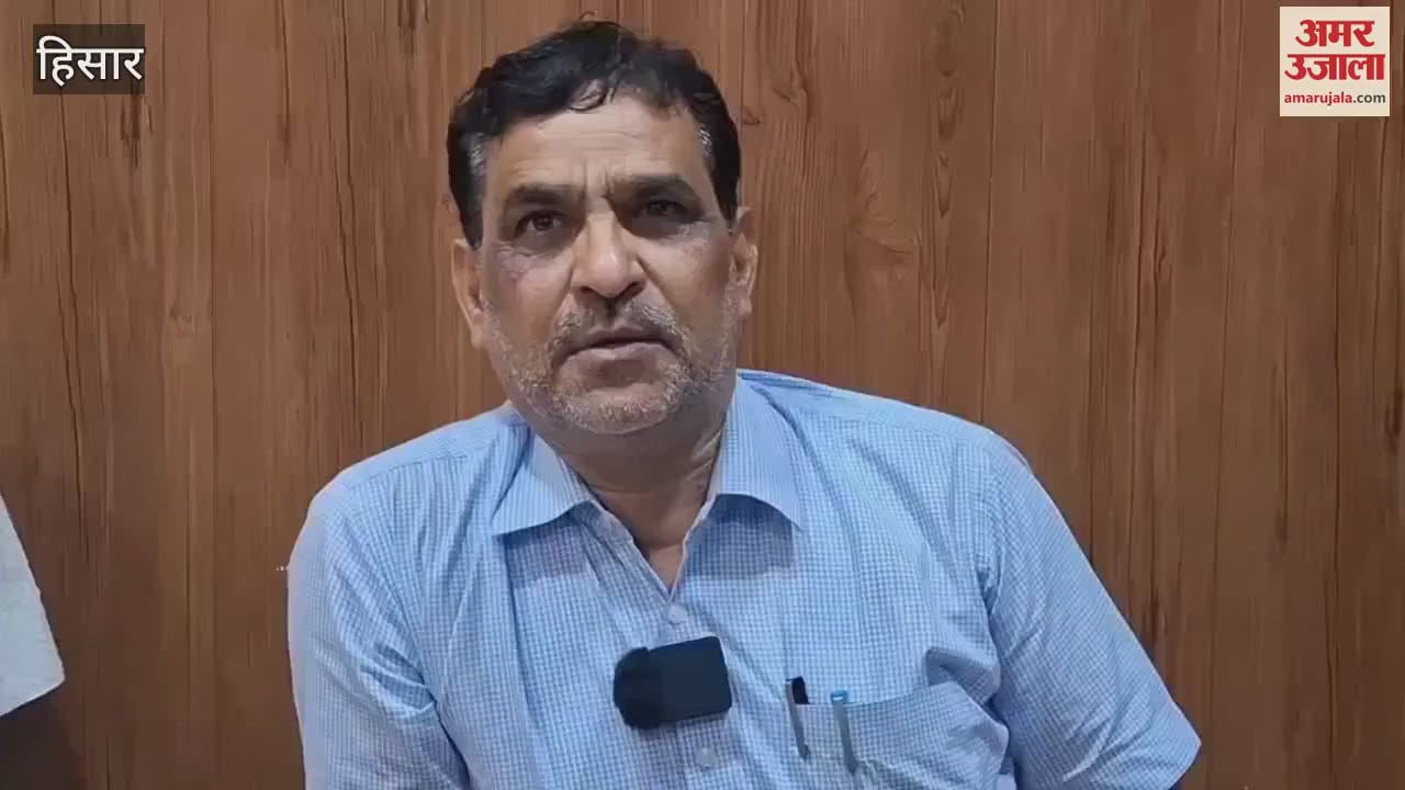 हिसार में दो दिन बंद रहेंगे सभी स्कूल