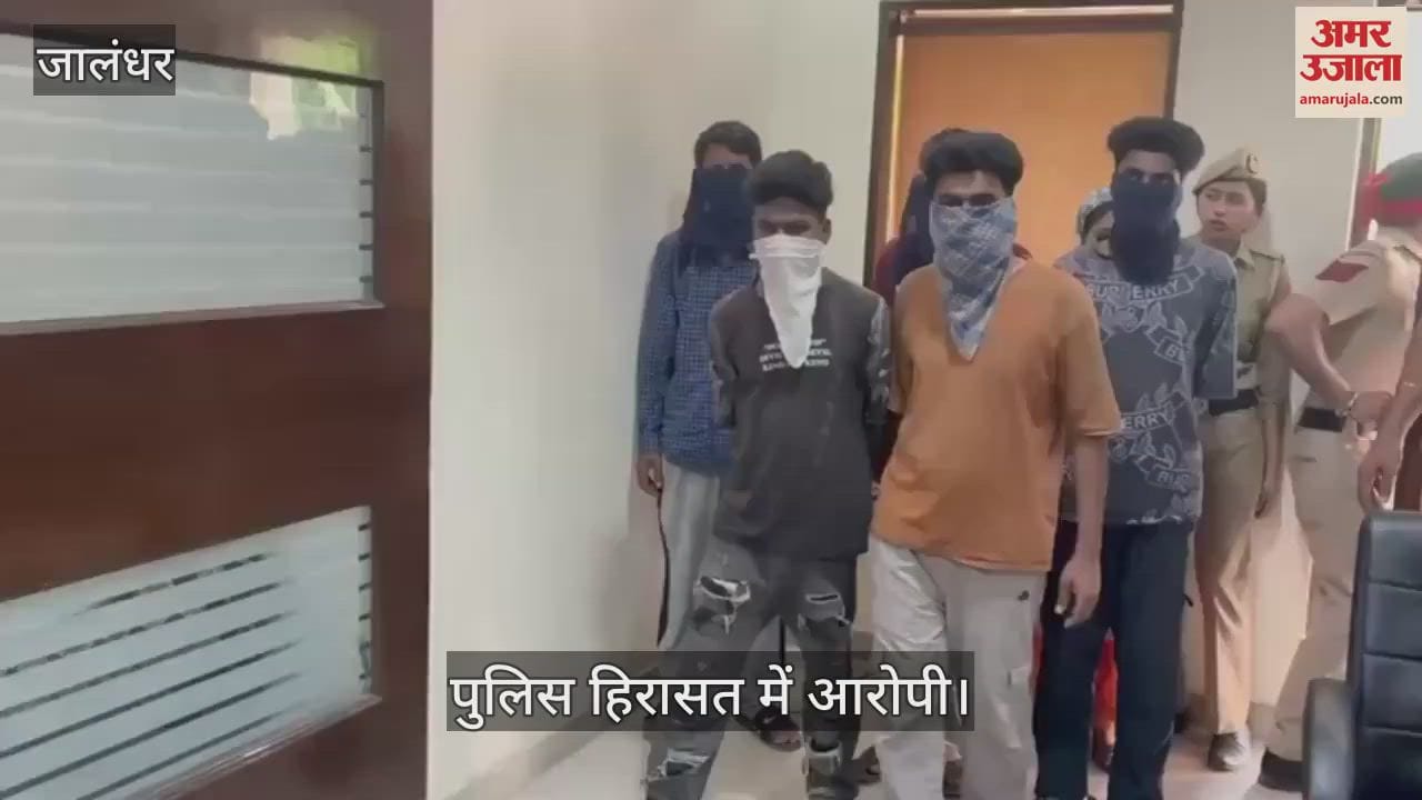जालंधर में हाईवे लुटेरा गैंग के छह बदमाश गिरफ्तार, महिला भी शामिल