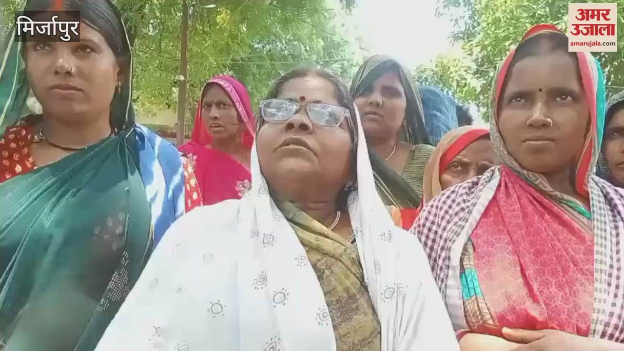 Villagers made demand to DM mirzapur said do not demolish houses previous order should be investigated