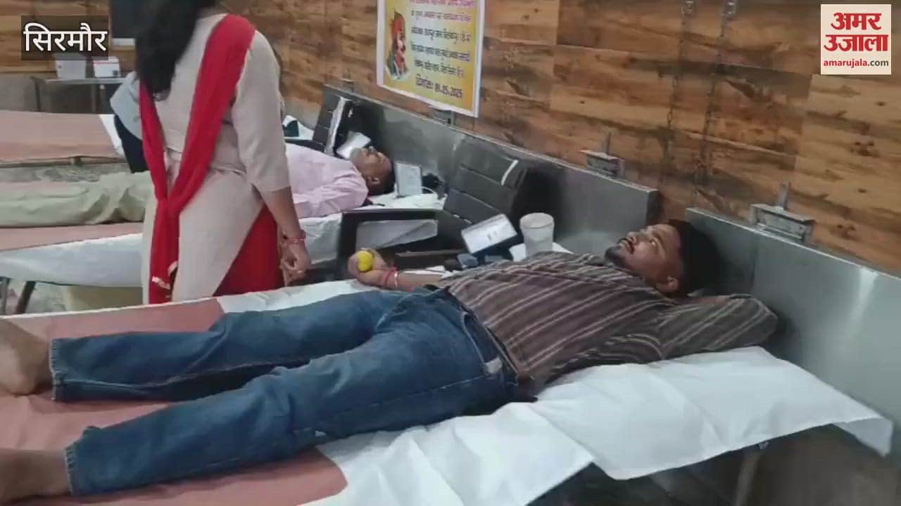 Sirmaur 50 units of blood collected in Trilokpur camp organised on Maharaj Pratap Jayanti
