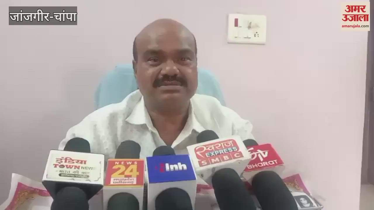 MLA byas Kashyap submitted a memorandum to CM-Collector