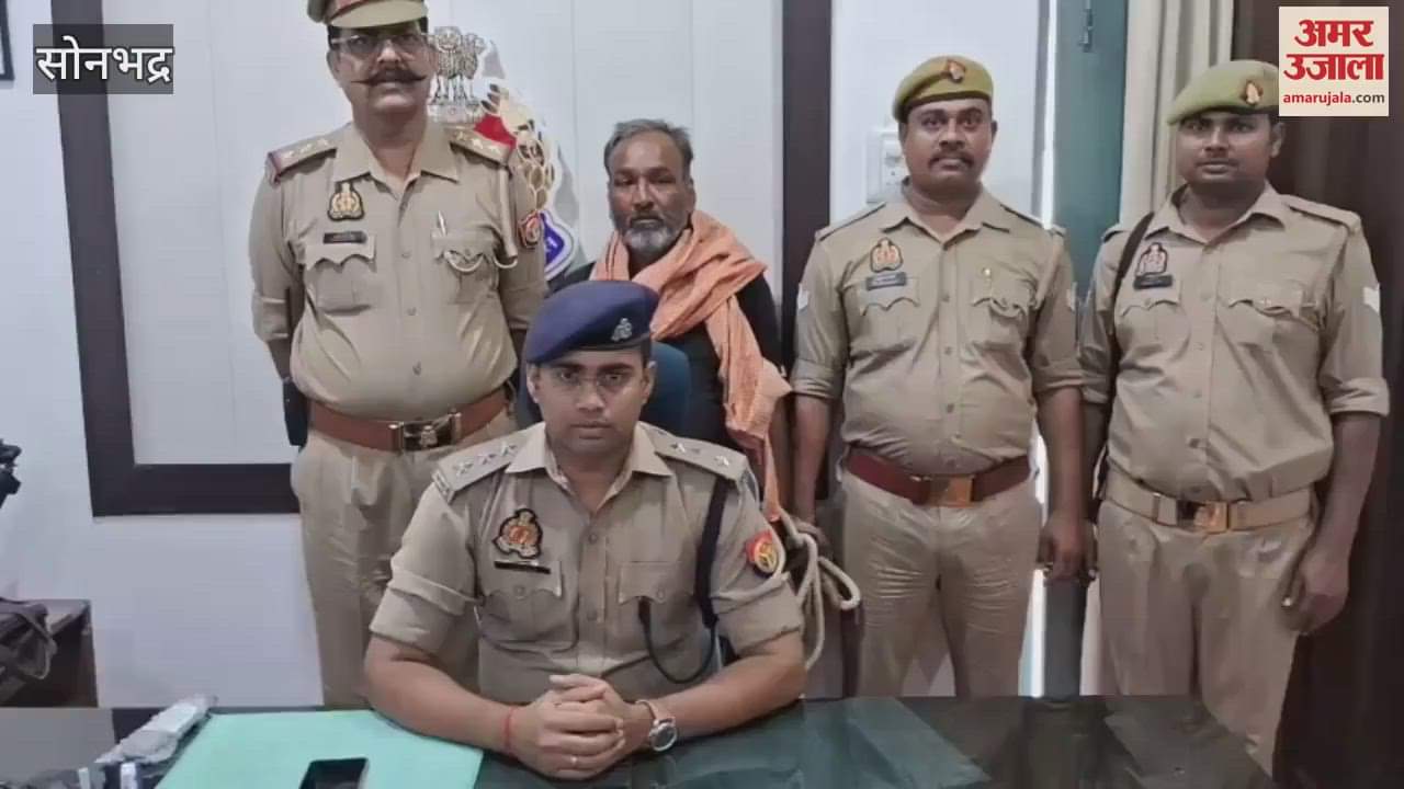 son killed his father for property Sonbhadra