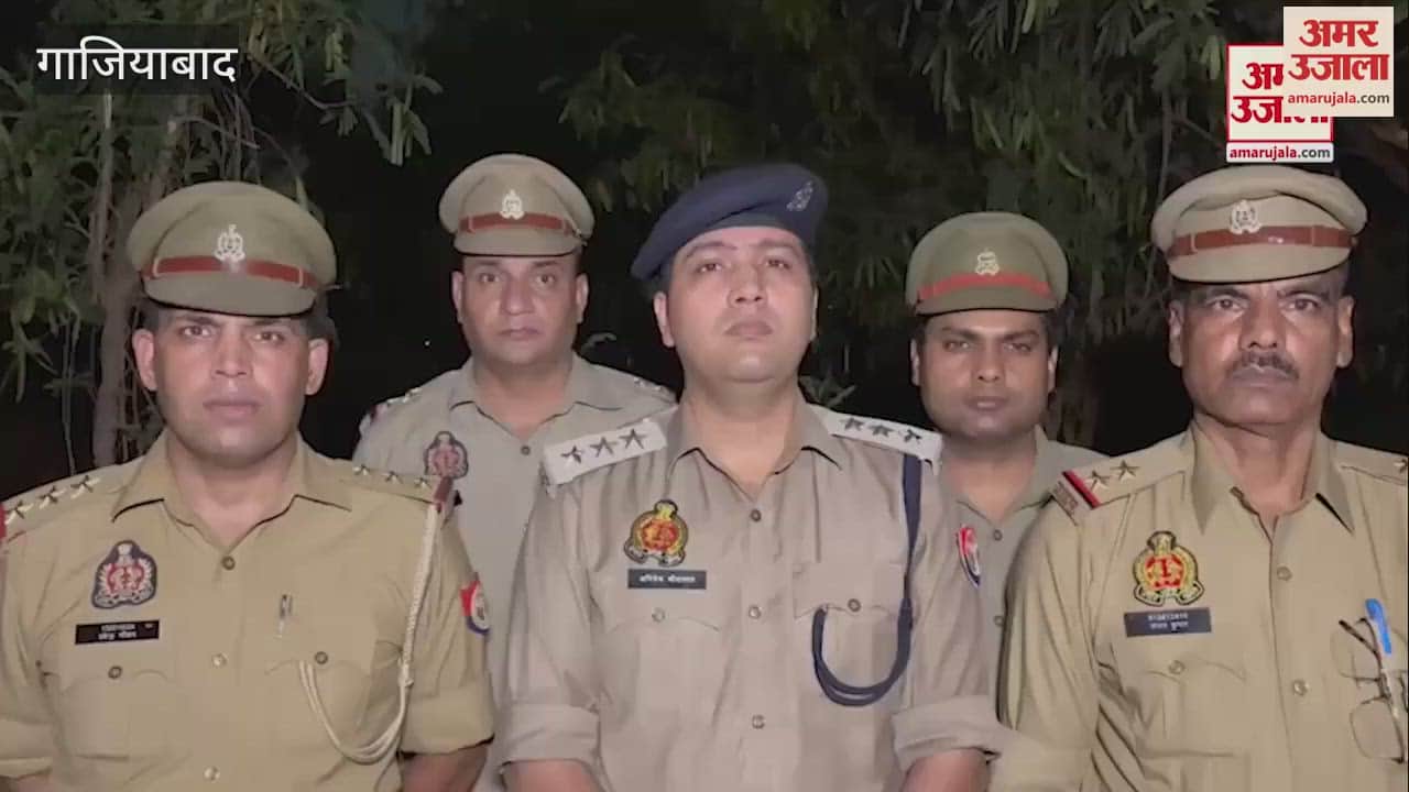 Robbery accused arrested in police encounter