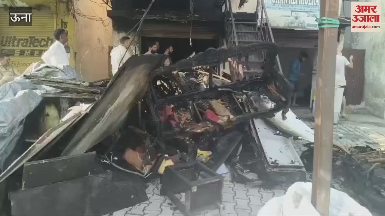Una Fire broke out in the showroom when a call was made to the fire department the reply received was the Vehicle Pump not working and we cannot come