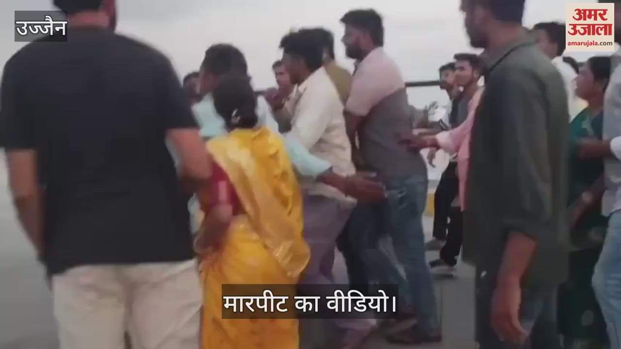 Hooliganism by goons toll, family pulled out car and beaten, know what is the matter