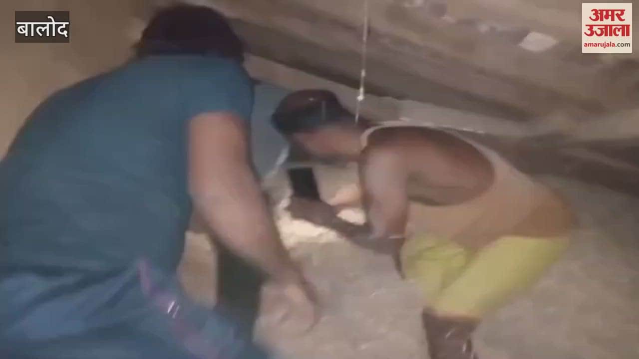 A young man was entering a woman's house at midnight in Balod