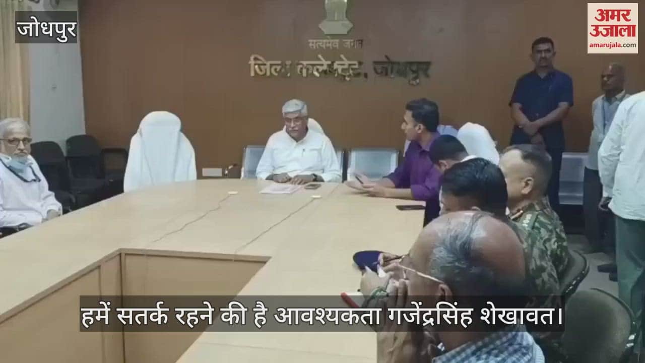 Jodhpur: We need to be alert after ceasefire violation, said Gajendra Shekhawat while talking to the media