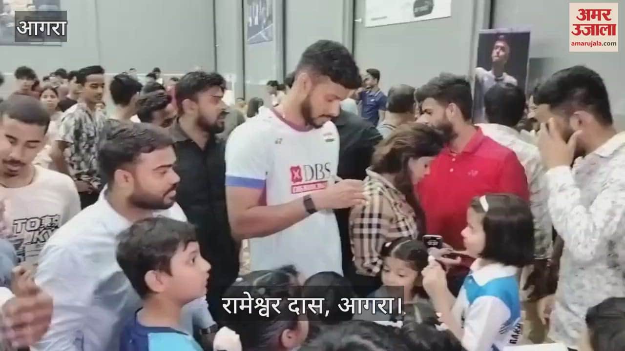 Badminton player Chirag Shetty reached Agra