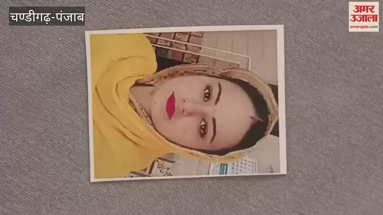 कपूरथला में विवाहिता की हत्या, सास गिरफ्तार