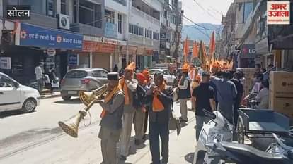 Solan Jot was welcomed near the old Deputy Commissioner office