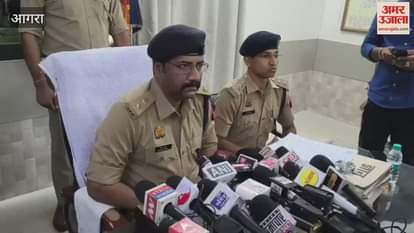 police seized Ganja worth 1.5 crore in Agra